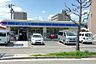 周辺：ローソン 広島井口五丁目店まで443m（徒歩6分）