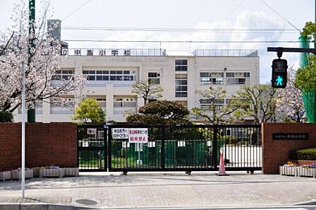広島市立中島小学校まで192m（徒歩3分）