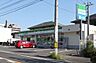 周辺：ファミリーマート 広島井口台店？253m