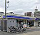 周辺：ローソン 矢野駅前店？126m