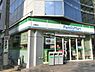 周辺：ファミリーマート 上幟町店136ｍ