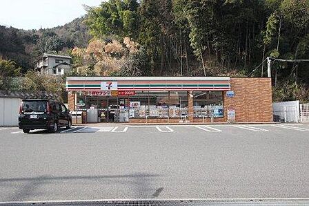セブンイレブン 広島大町西店?581m