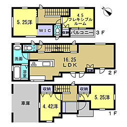 東区矢賀6丁目