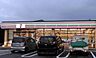 周辺：セブンイレブン 熊野町萩原8丁目店まで947m（徒歩12分）