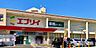 周辺：業務スーパー エブリイ舟入南店(エブリイ フナイリミナミテン)まで174m