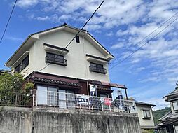佐伯区五日市町大字上河内字大年平