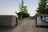 周辺：広島市立城山中学校まで1030m（徒歩13分）