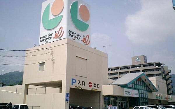 その他を拡大表示