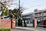 周辺：広島市立吉島中学校まで2337m（徒歩30分）