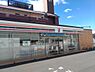 周辺：セブンイレブン 安芸府中浜田店まで90m（徒歩2分）