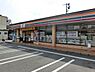 周辺：セブンイレブン 広島仁保店まで464m（徒歩6分）