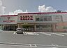 周辺：セブンイレブン 広島庚午北3丁目店？344m