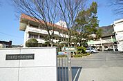 広島市立可部南小学校？1199m