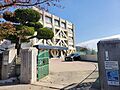呉市立東畑中学...