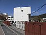 周辺：熊野町立熊野第四小学校？1812m