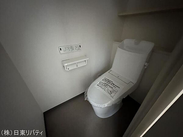 トイレを拡大表示