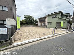 広島駅駅 4,480万円