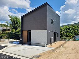 安芸矢口駅 2,846万円