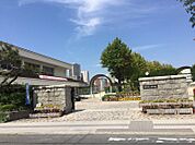 広島市立二葉中学校？1490m