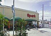 Spark(スパーク) 浜田店？938m