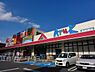周辺：Aruk(アルク) 南岩国店701m