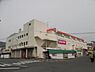 周辺：ゆめタウン五日市736m