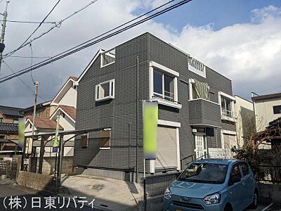 外観：現地（2025年2月）撮影