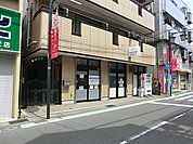 中希望が丘診療所まで約870ｍ