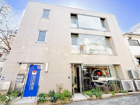 初めての投資用...