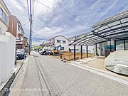 空を広く感じる。緑が多いゆったり感のある安心の住環境です！！潤いのある環境でホッと生活できそうです！おしゃれな雰囲気や自然の潤いがあり、親しみやすさと個性を！街に新たな価値をもたらし続けてくれます！ 