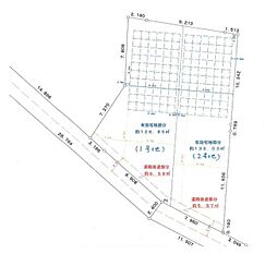 売地 山手 全2区画 1号地