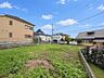 外観：落ち着いた雰囲気の穏やかな住環境、周辺や道路なども魅力です。環境は日々の暮らしの安心感に繋がります。ぜひ現地にて周辺環境や街並みの雰囲気などをご確認ください！！現場でこそ伝わる魅力をご体感ください！！