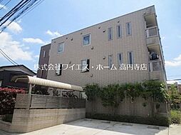 西武新宿線 鷺ノ宮駅 徒歩2分の賃貸マンション