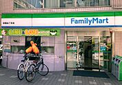 ファミリーマート 荻窪五丁目店（523m）