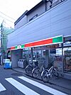 サンクス（422m）