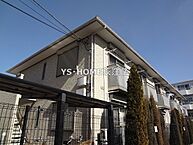 東京都中野区鷺宮6丁目：物件画像／株式会社ワイエス・ホーム　高円寺店