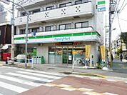ファミリーマート 新宿上落合店（497m）
