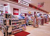 コクミンドラッグ新大久保店（540m）