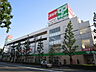 周辺：サミットストア（449m）