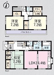 新河岸駅 3,390万円