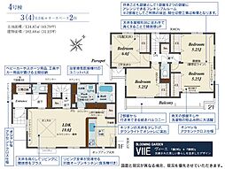 川越市今成3丁目　4号棟