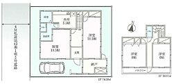 川越市下広谷　中古戸建