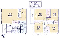 南大塚駅 4,490万円