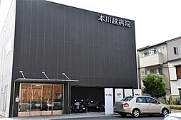 周辺施設の画像