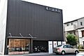本川越病院（9...
