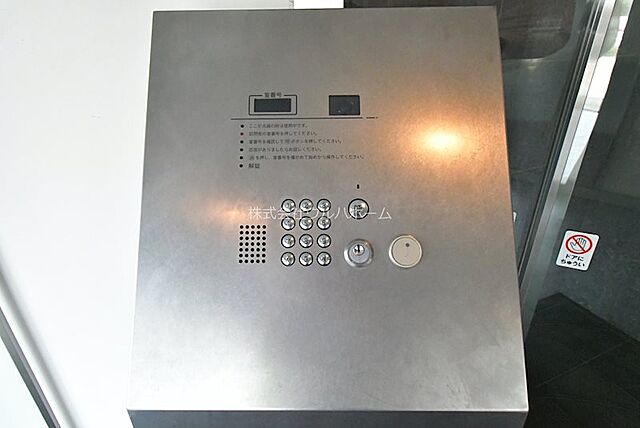 その他 サンデュエルふじみ野 2階/-