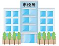 坂戸市役所（5...
