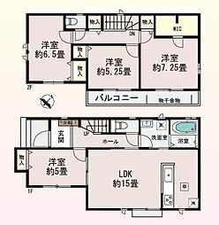川越市南台2丁目4番 B号棟