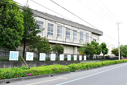 鶴ヶ島市立藤小学校(640m)