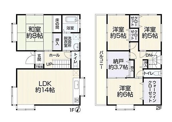 外観を拡大表示